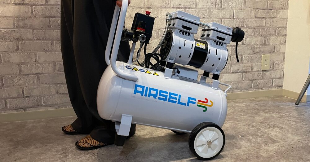 エアーコンプレッサー30Lホワイト