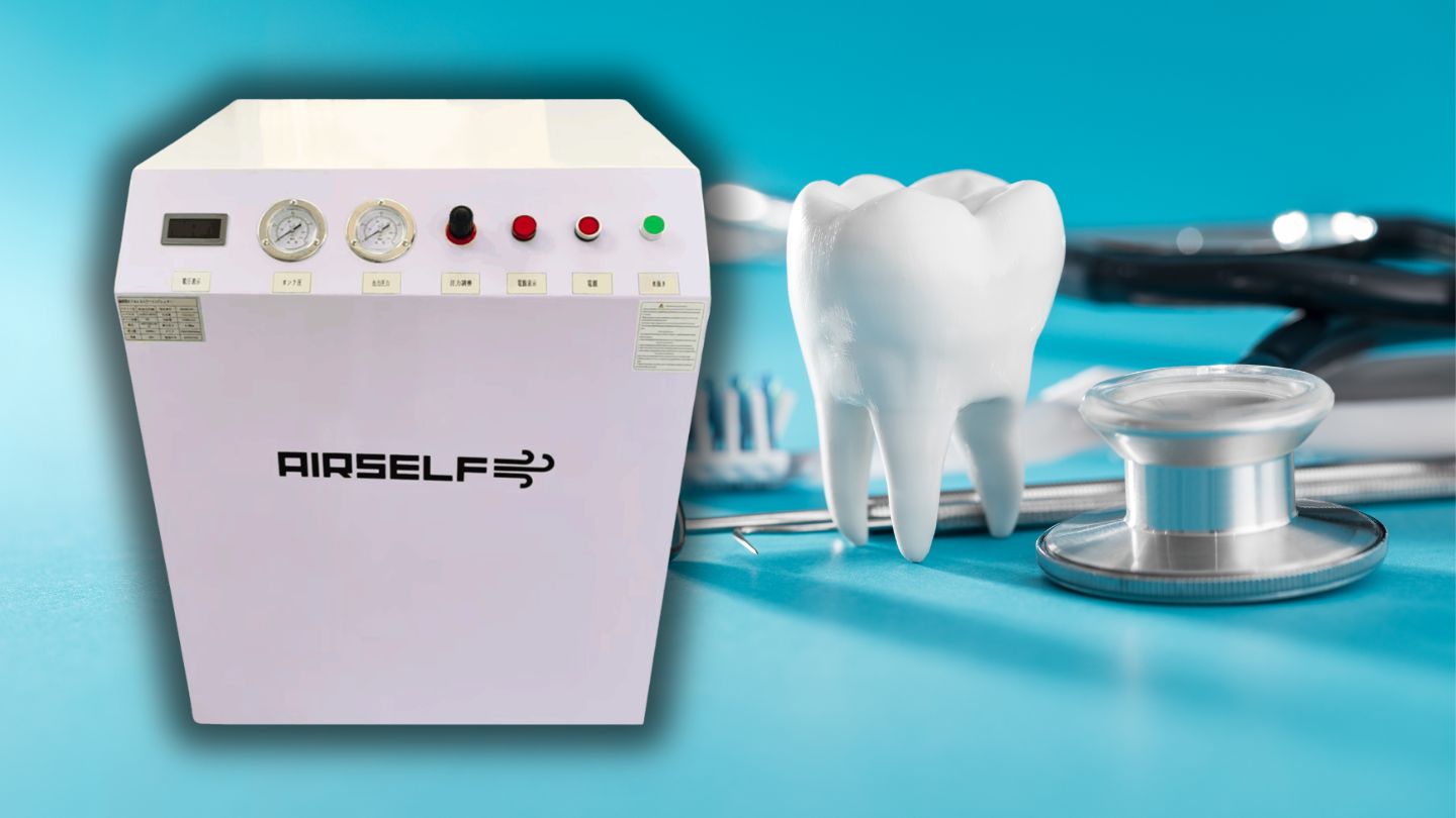 歯科医院専用エアーコンプレッサー登場。価格と耐用年数を兼ね備え「どれがいい？」と迷わせない専門店のコンプレッサー