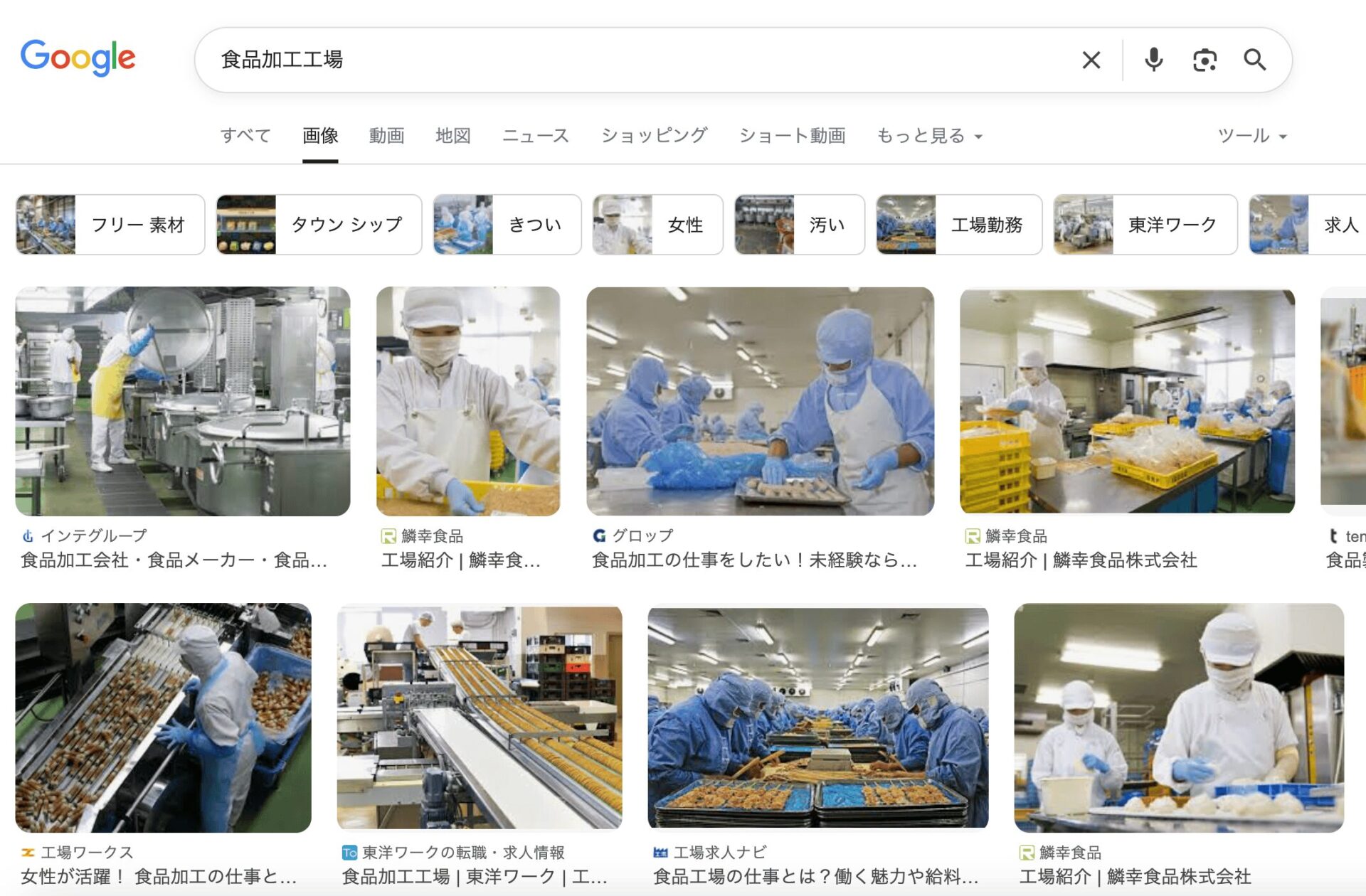 衛生と長持ち重視！食品加工工場のエアーコンプレッサー選定法