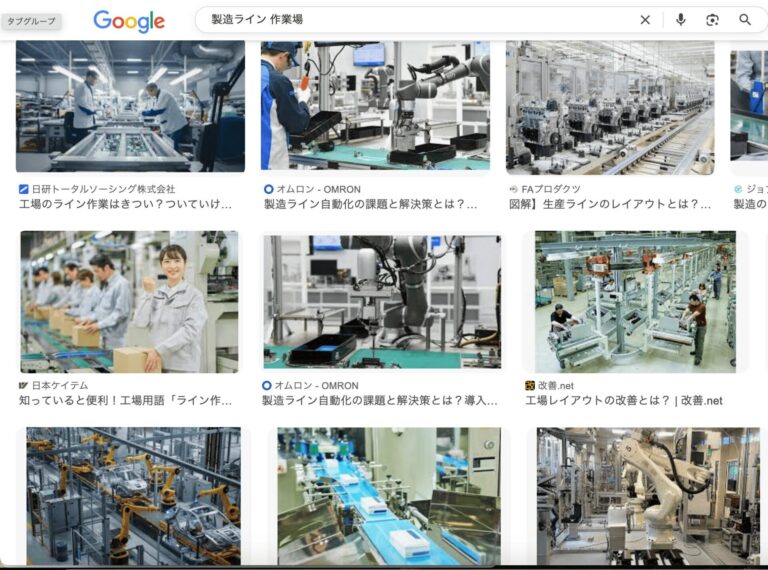 製造ライン作業場向けコンプレッサーおすすめ3選