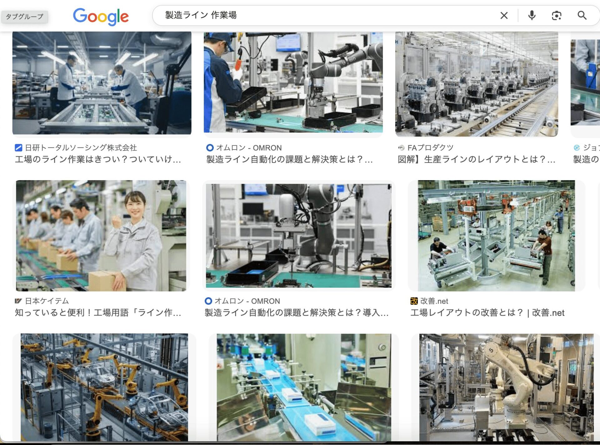 製造ライン作業場向けコンプレッサーおすすめ製品【専門店が解説】